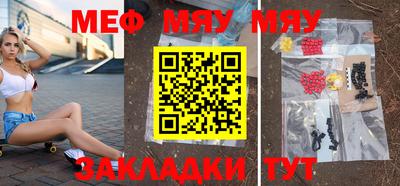 кокаин перу Апрелевка