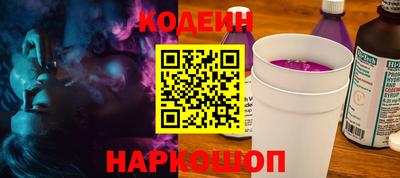 МДМА Аргун