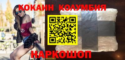 МДПВ Апшеронск