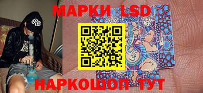 МДМА Аргун