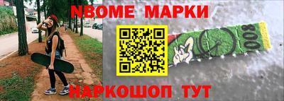 МДМА Аргун