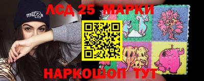 кокаин перу Апрелевка