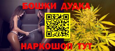 МДПВ Апшеронск