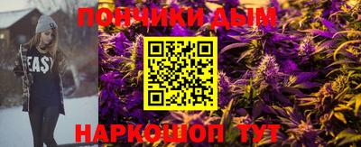 кокаин перу Апрелевка