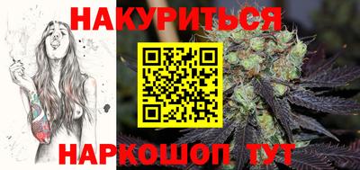 кокаин перу Апрелевка