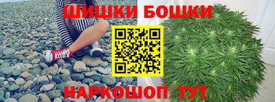 кокаин перу Апрелевка