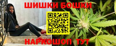 кокаин перу Апрелевка
