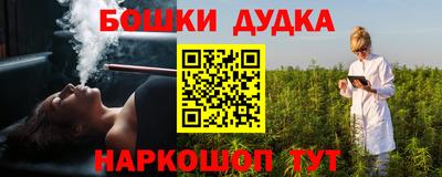 МДМА Аргун