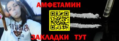 МДПВ Апшеронск
