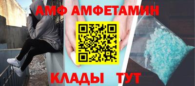 кокаин перу Апрелевка