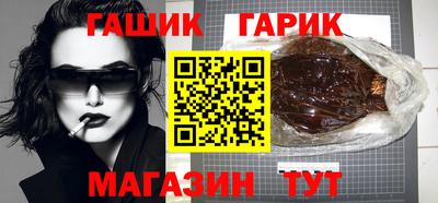 МДМА Аргун