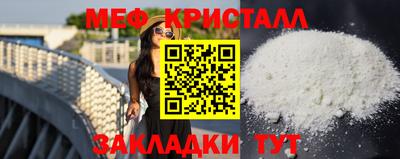 кокаин перу Апрелевка