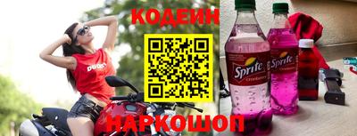 МДМА Аргун