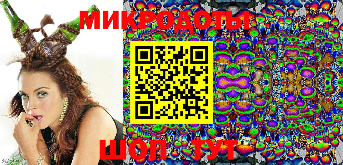 Видное  Псилоцибиновые грибы ЛСД  Вход с VPN  Галлюциногенные грибы Cubensis 